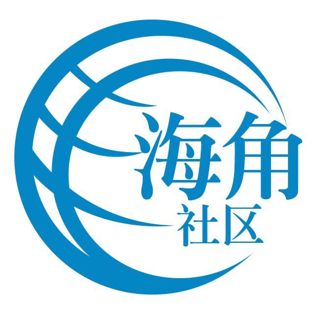 甜美的蚂蚁